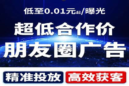 百度推广案例：企业营销成果展示