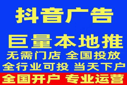 某品牌通过信息流广告代理实现品牌传播的突破